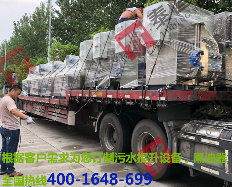 隔油提升器12臺，污水提升器2臺.jpg